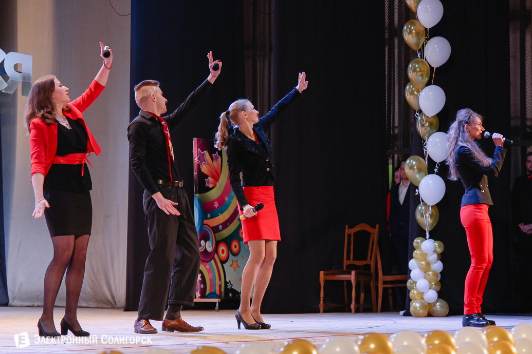 КВН Солигорск 2018