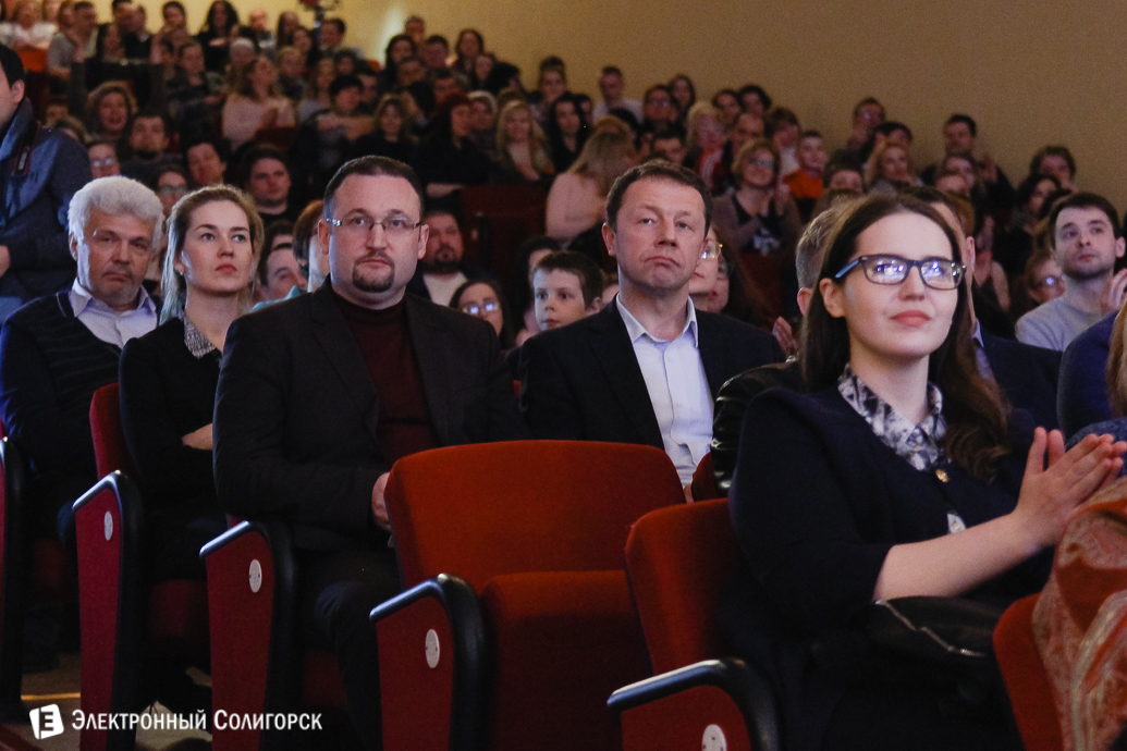 КВН Солигорск 2018