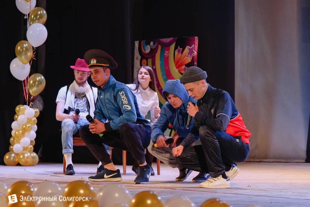 КВН Солигорск 2018