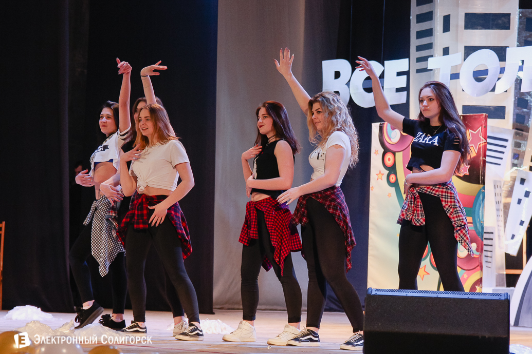 КВН Солигорск 2018