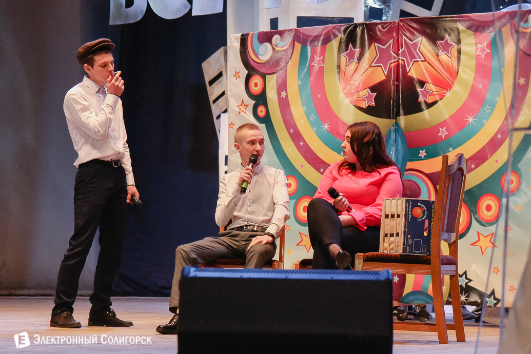 КВН Солигорск 2018