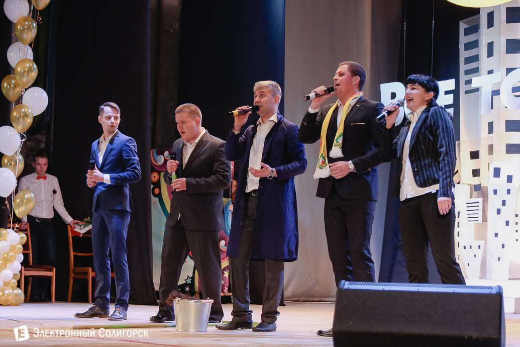 КВН Солигорск 2018