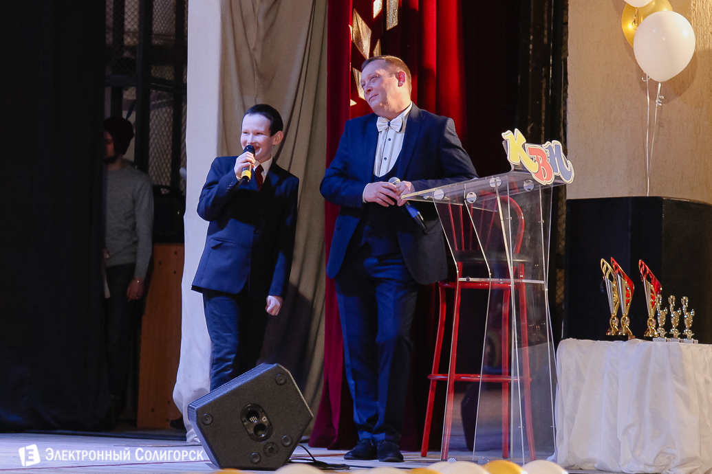 КВН Солигорск 2018