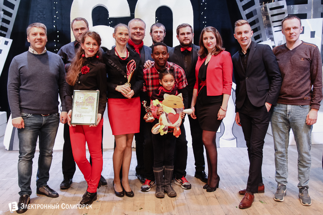 КВН Солигорск 2018