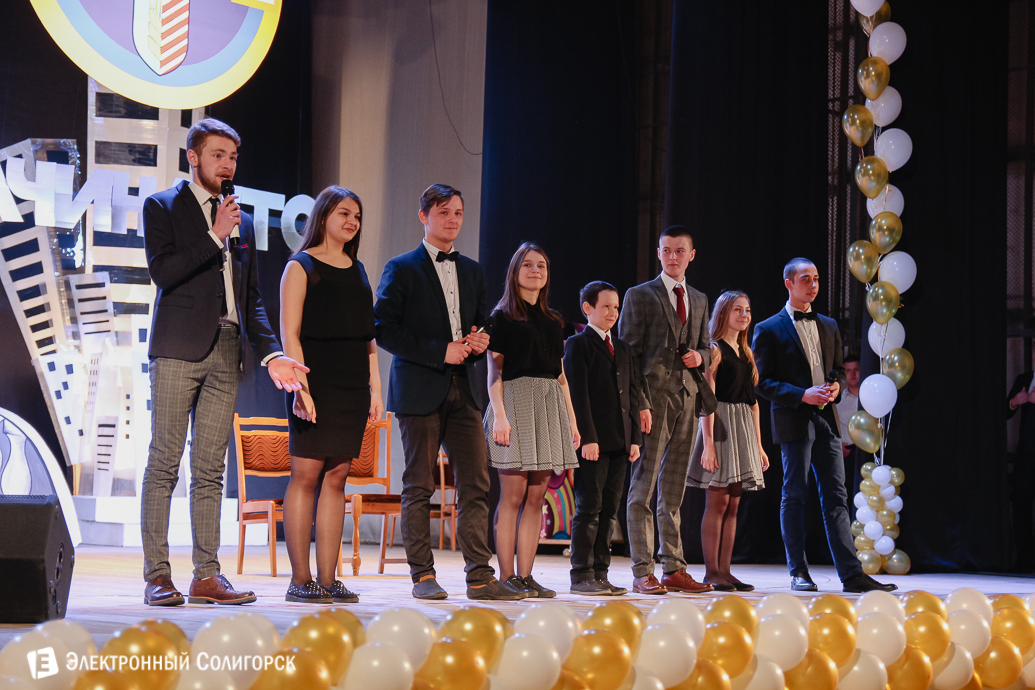 КВН Солигорск 2018