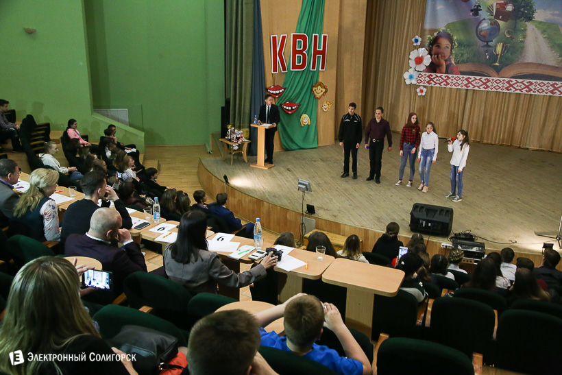 квн в цдтим