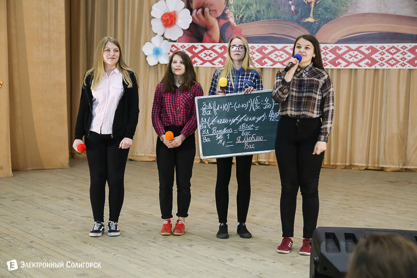 квн в цдтим