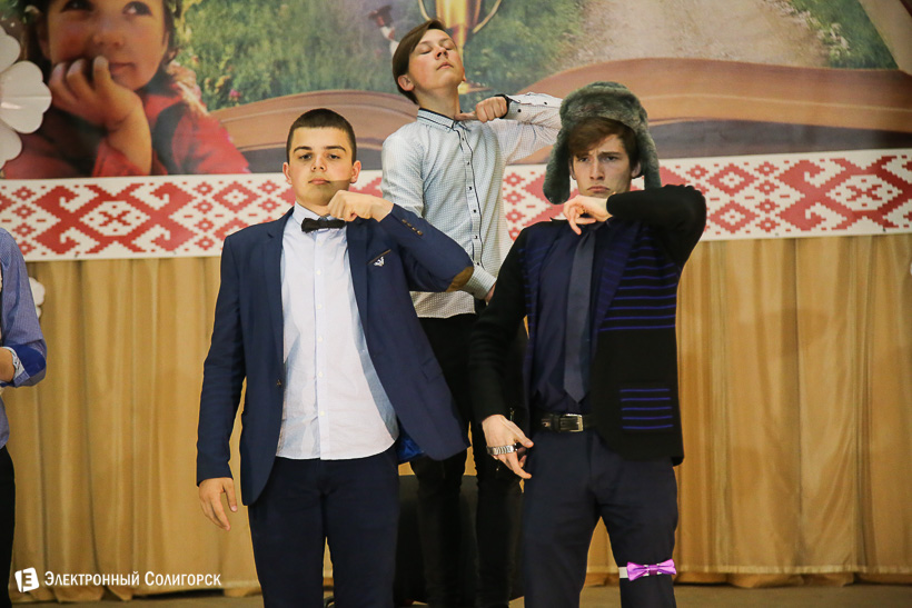 квн в цдтим