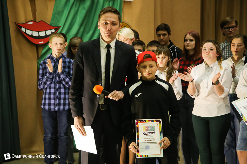 квн в цдтим