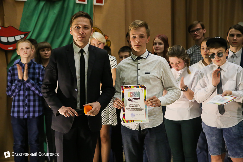 квн в цдтим