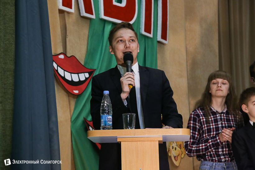 квн в цдтим