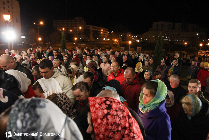 пасхальное богослужение собор Солигорск