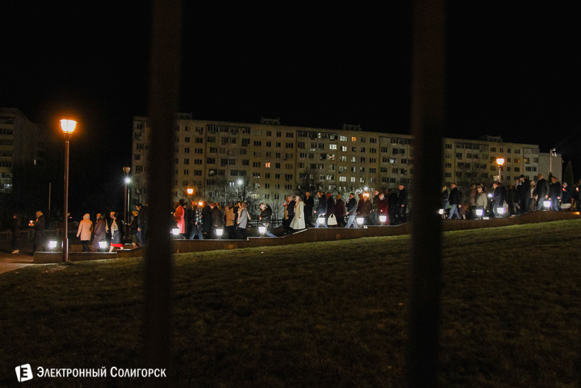 пасхальное богослужение собор Солигорск