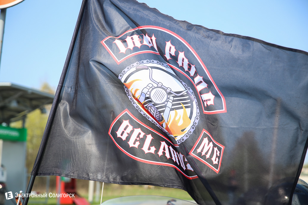 открытий мотосезона 2018