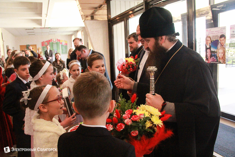 пасхальный концерт Солигорск