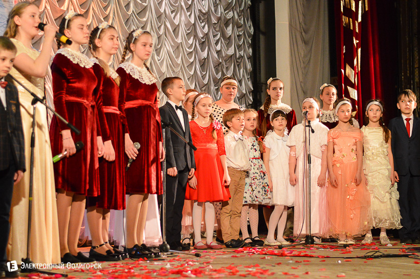пасхальный концерт Солигорск