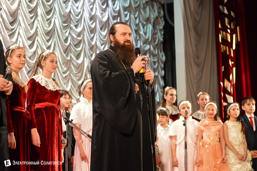 пасхальный концерт Солигорск