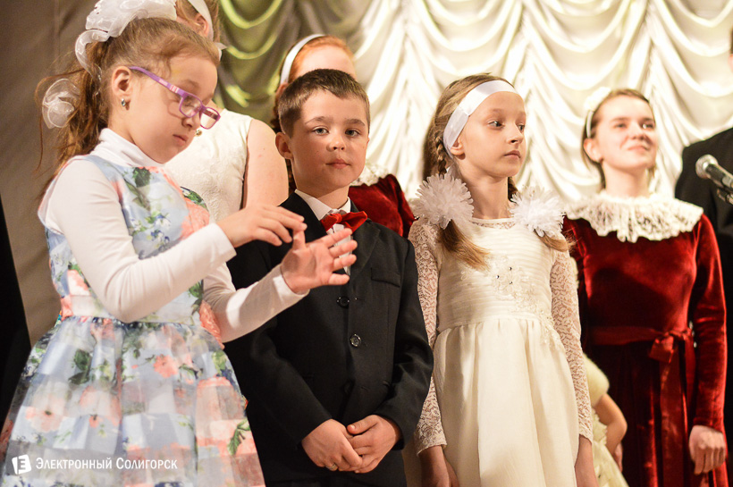 пасхальный концерт Солигорск