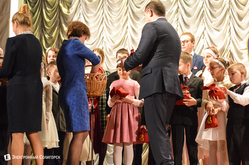пасхальный концерт Солигорск