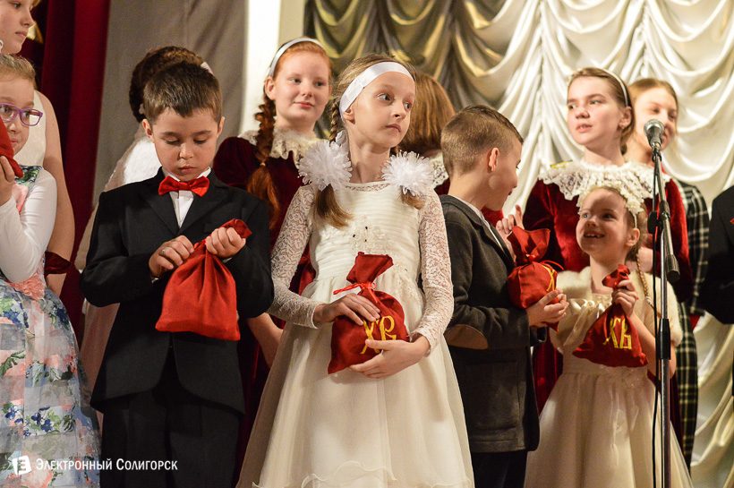 пасхальный концерт Солигорск