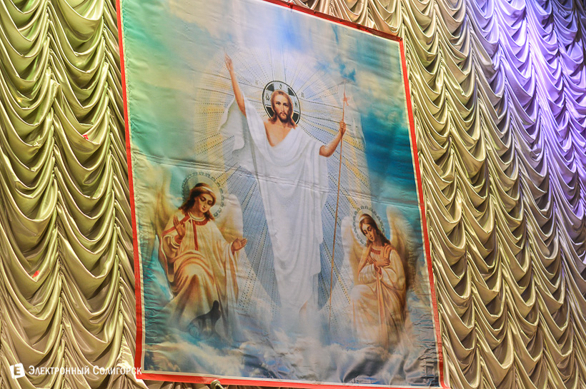 пасхальный концерт Солигорск