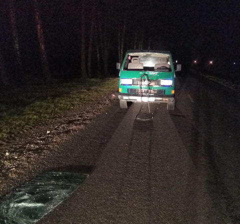 радково дтп погиб пешеход