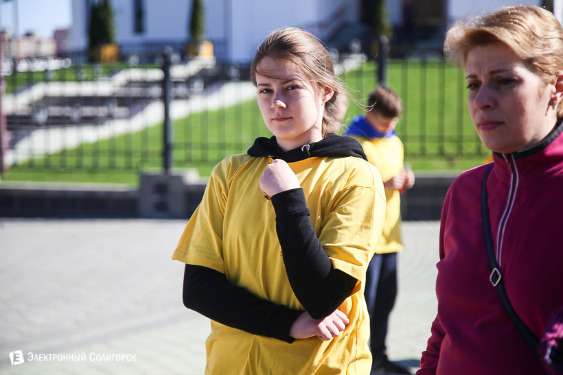 пасхальная пробежка