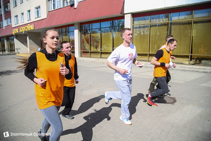 пасхальная пробежка