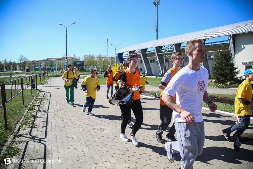 пасхальная пробежка