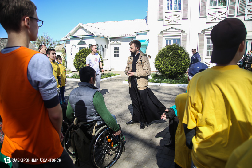 пасхальная пробежка