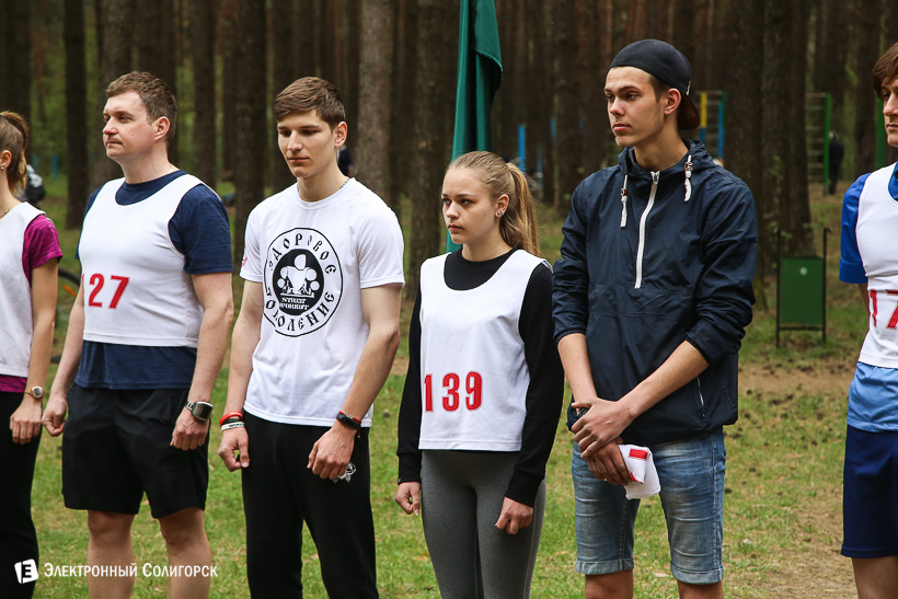 пробежка тропа здоровья