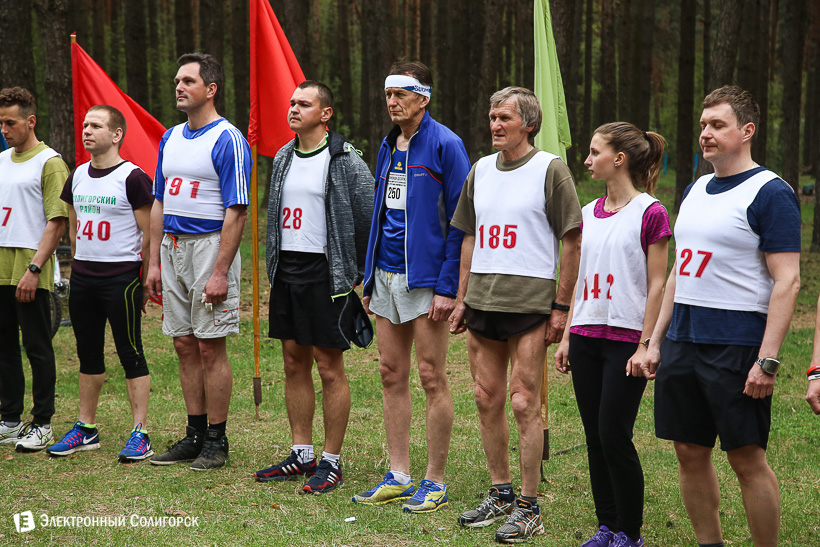 пробежка тропа здоровья