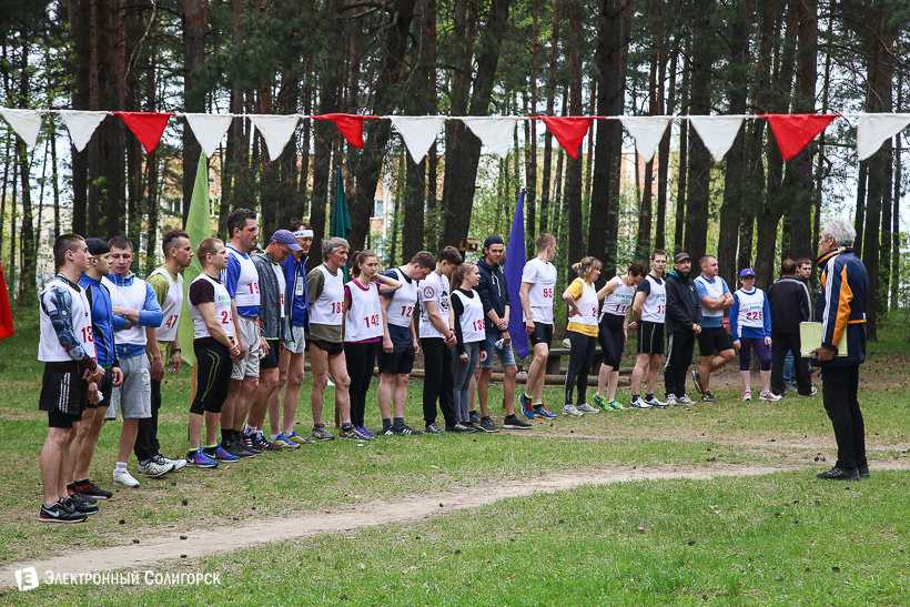 пробежка тропа здоровья