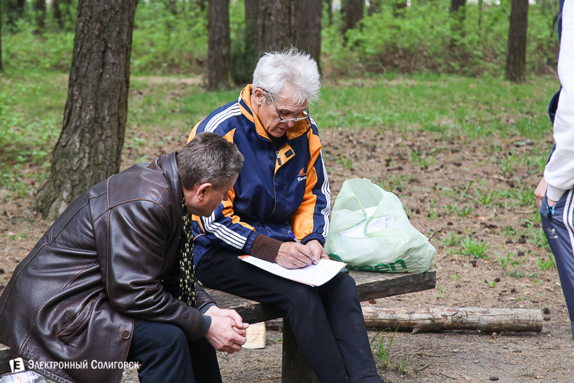 пробежка тропа здоровья