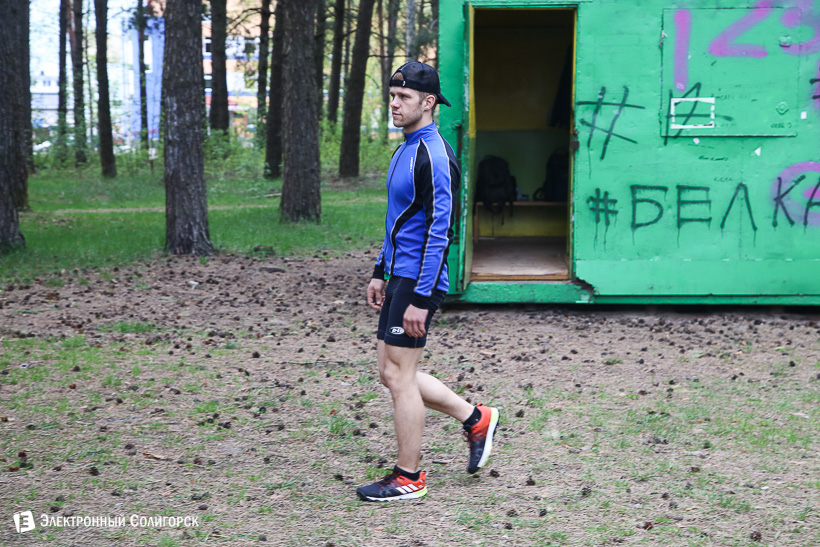 пробежка тропа здоровья