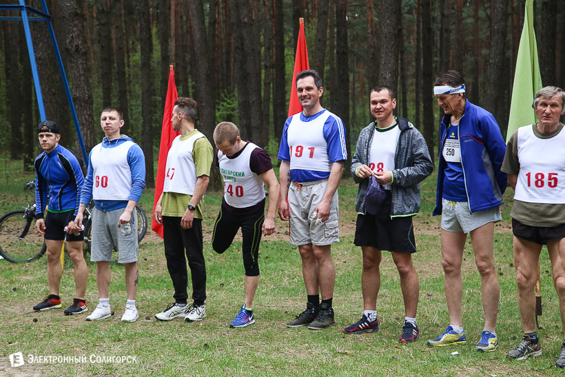 пробежка тропа здоровья