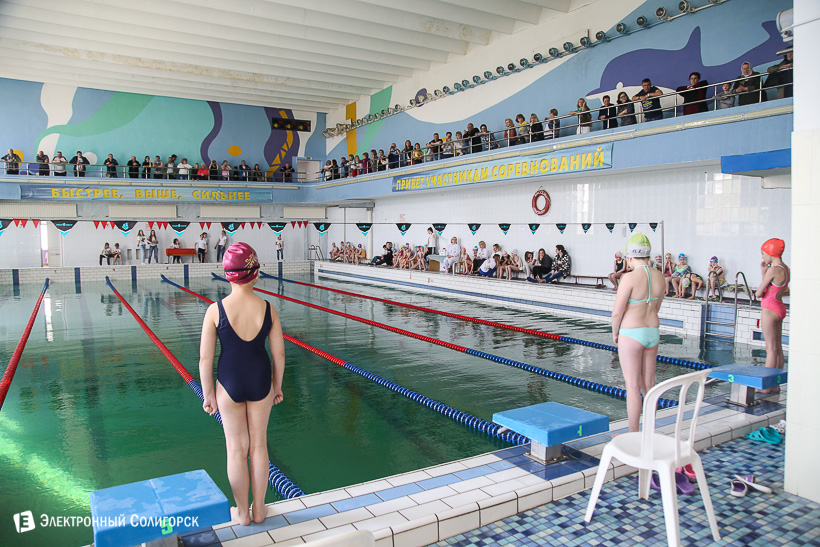 соревнования по плаванию