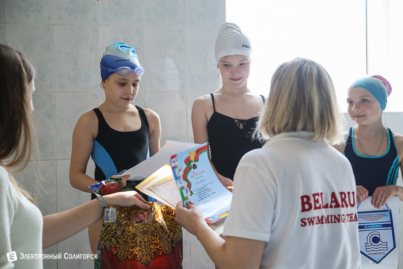 соревнования по плаванию