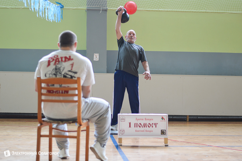 гиревой турнир