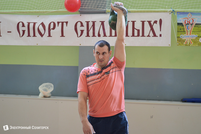 гиревой турнир