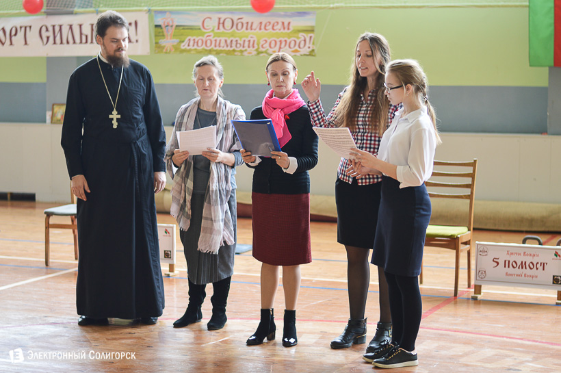 гиревой турнир