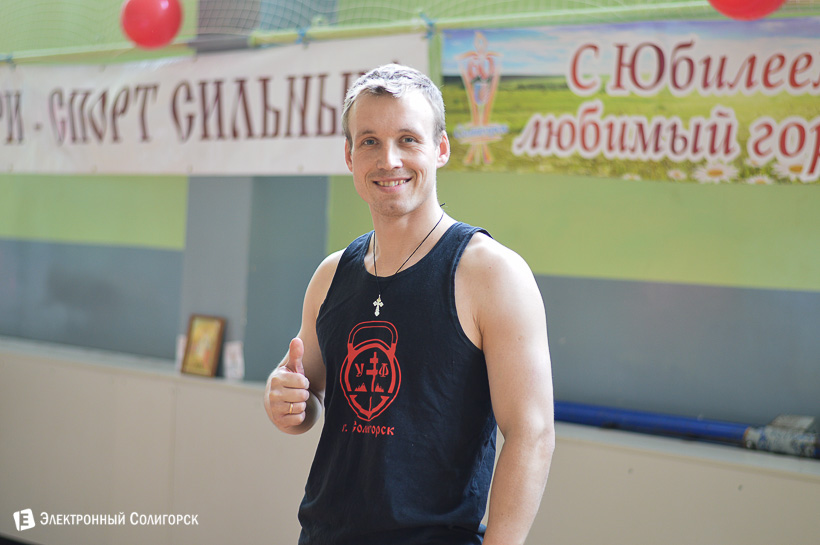 гиревой турнир