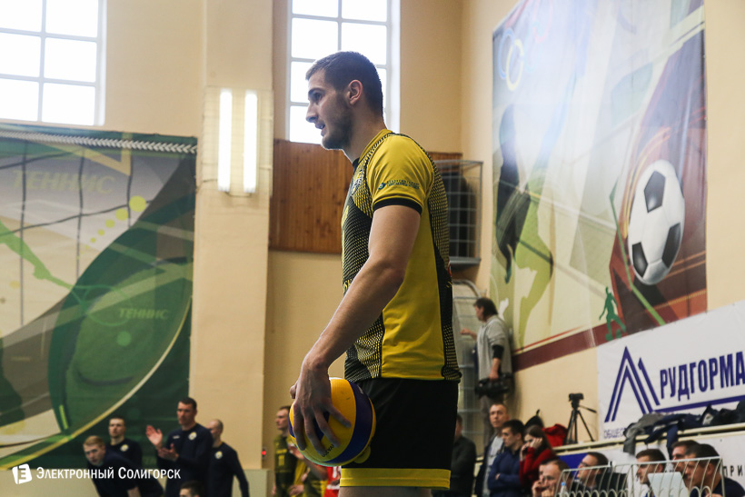 волейбол чемпионат республики