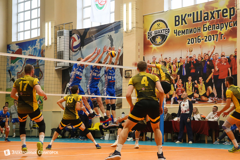 волейбол чемпионат республики