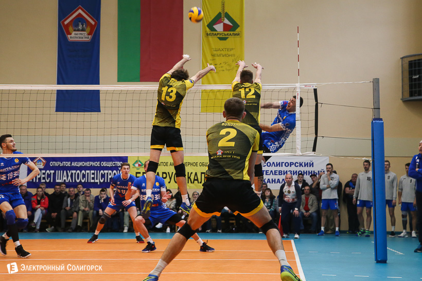 волейбол чемпионат республики