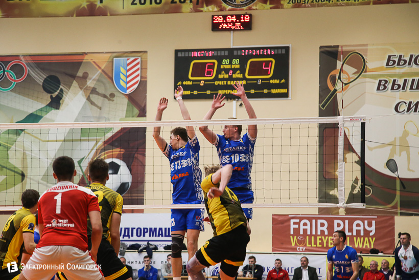 волейбол чемпионат республики