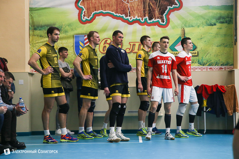 волейбол чемпионат республики