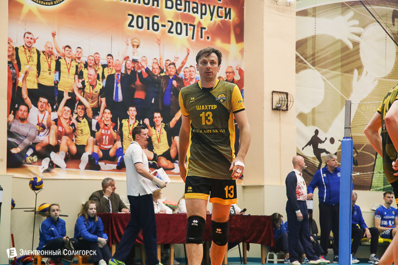 волейбол чемпионат республики