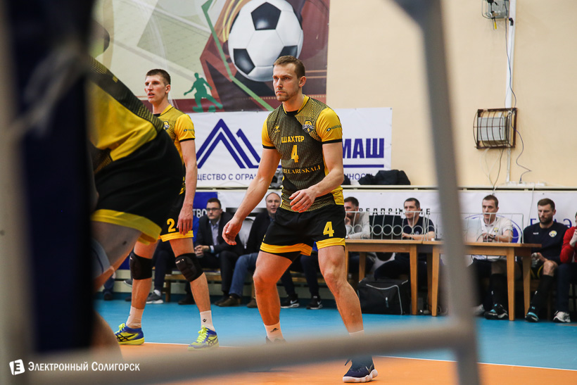 волейбол чемпионат республики