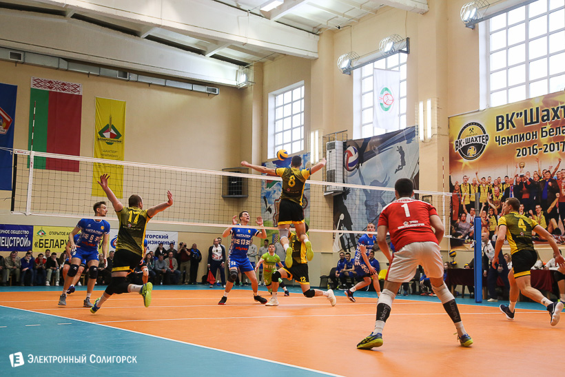 волейбол чемпионат республики